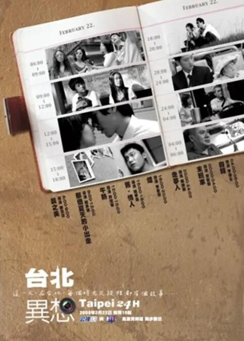 69成人在线