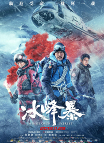 狠狠干天天爽