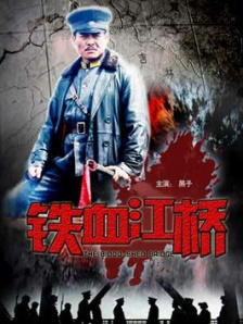 国产成人午夜视频