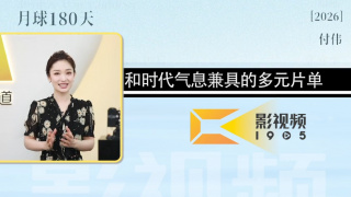 久草视频在线资源站
